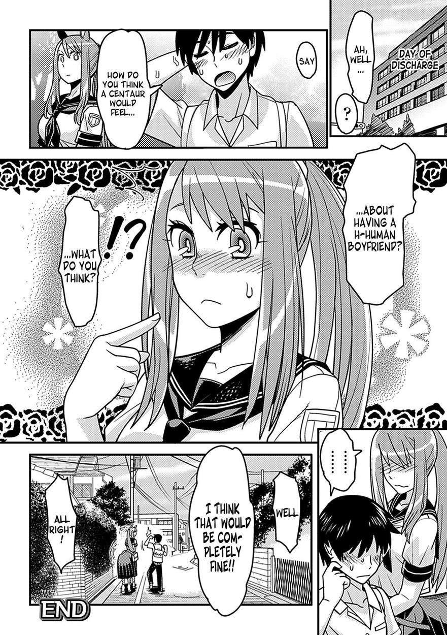 Bessatsu Comic Unreal Monster Musume Paradise Chapter 2000 Page 21